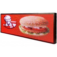 LED Видеовывеска 69x21x9 см Р4 RGB Цветная 
